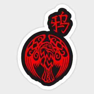 Tribal Raven Sticker